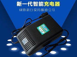 華易軟件 Zcool通訊產品主頁解析與設計創新